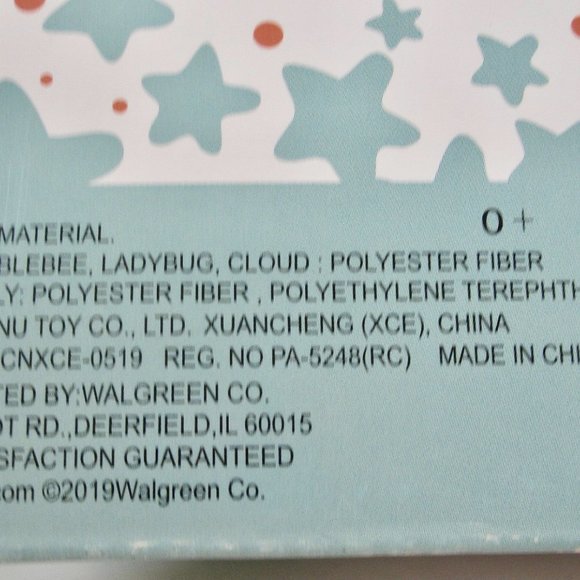 NEW Disney Winnie the Pooh Honey Pot Tummy Time Eeyore Piglet Play Mat Walgreens - Picture 7 of 7